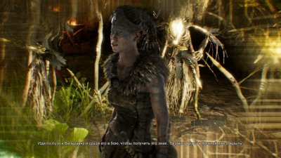 Hellblade Senua's Sacrifice ��������