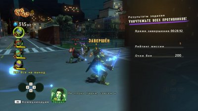 ��������� ������