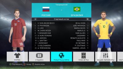 PES 2018 RePack ��������