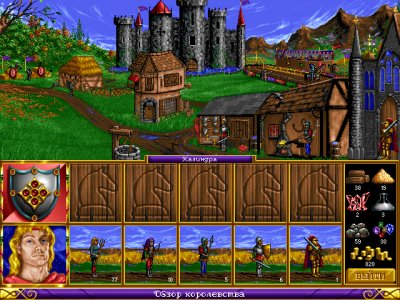 ����� ���� � ����� 1