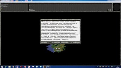 ����������� 2