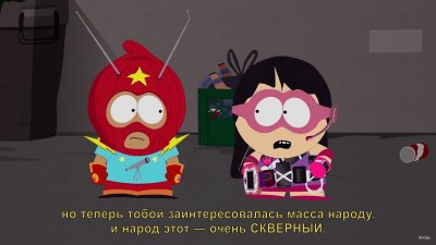 South Park The Fractured but Whole ��������