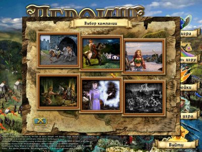 ����� ���� � ����� 4