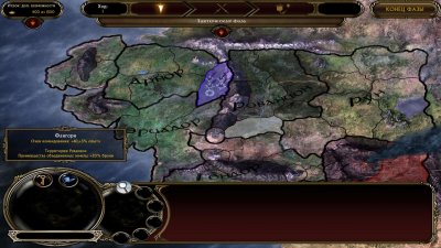 ����� �� ���������� 2