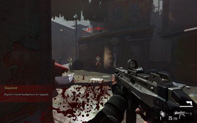 FEAR 3 �������� �� �������