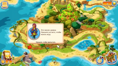 ������� �����