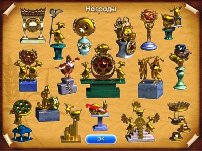 ������� ����� 2