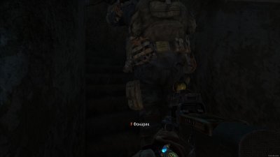 ����� 2033 ������ ��������