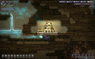 Oxygen Not Included ��������