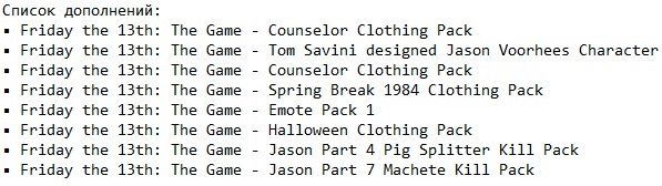 ������� 13 ���� ��������