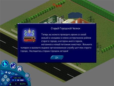 ���� 1 �� ������� �����