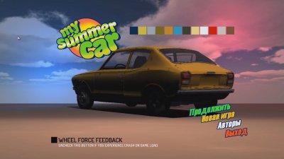 ��� ������ ���