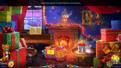 �������������� ������� 6 ��������� �����