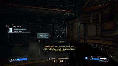 Doom ��������