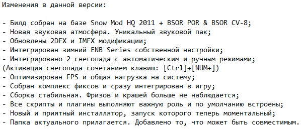 ��� ��� ������� ����