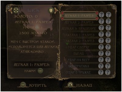 ������ ���������� ����