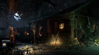 Injustice 2 ��������