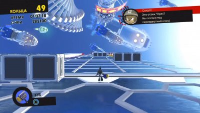 Sonic Forces ��������