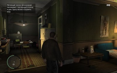 GTA 4 ��������