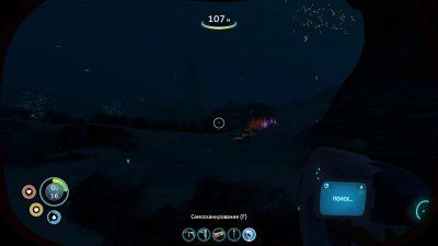 Subnautica ��������