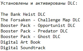 Thief ��������