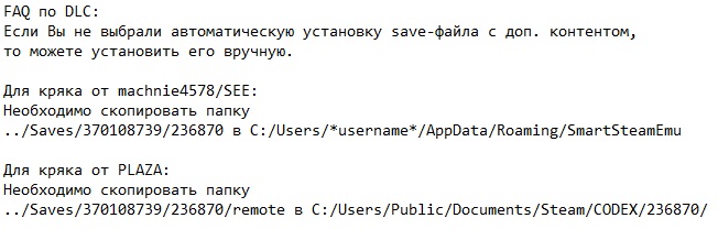 ������ 2016 ������� ������ ��������