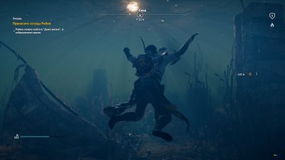 Assassin�s Creed Origins ��������
