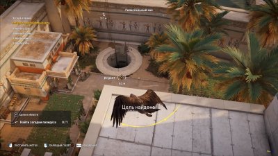 ������� ���� ������