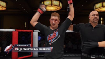 UFC Undisputed 3 ��������