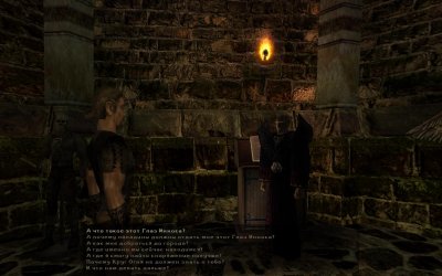 ������ 2 ���� ������