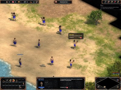 Age of Empires Definitive Edition ��������