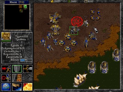 �������� 2