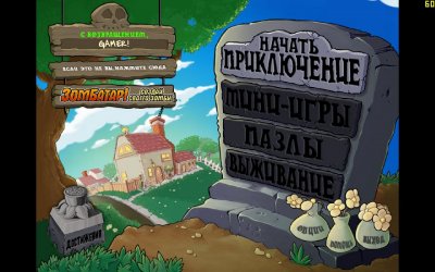 ����� ������ ��������