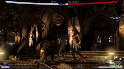 ��������� 2