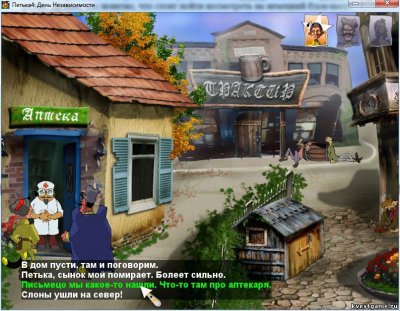 ������ � ������� �������� 4 ���� �������������