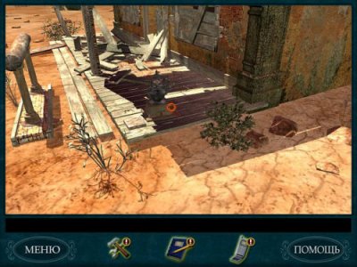 ����� ��� ����� ����� �����