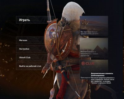 ������� ���� �������