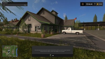 ������� ��������� 2017