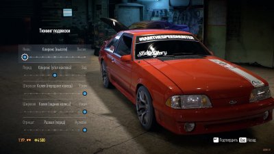 ��� ��� ���� 2016