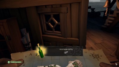 Sea of Thieves ��������