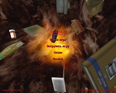 ������ 2 ��������