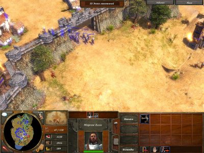 ����� ������� 3