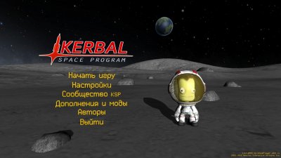 Kerbal Space Program �� �������