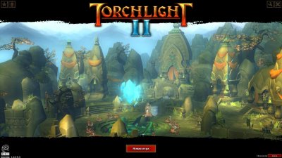 Torchlight II �� ��������