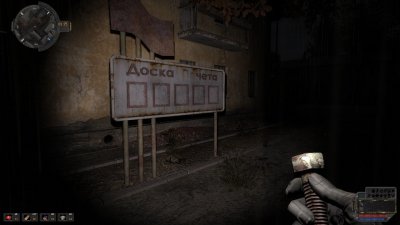 ������� ����� ������