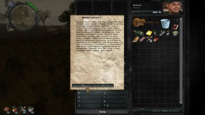 ������� �������� ����� �� ����