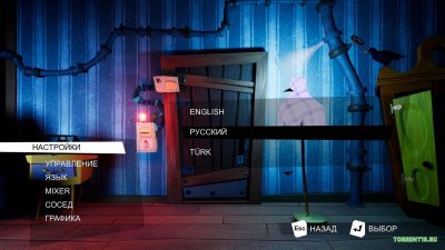 ������ ����� ����� 5