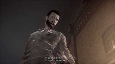 Vampyr 2018 �� ���������