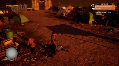 State of Decay 2