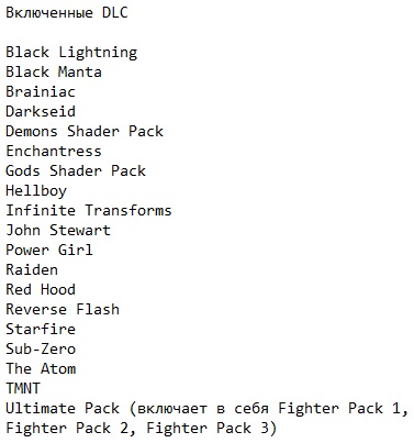 Injustice 2 Injustice 2